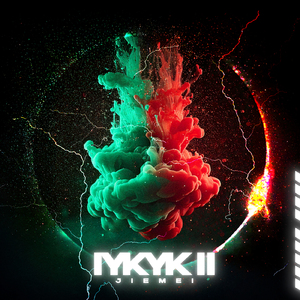 ハナイチモンメ