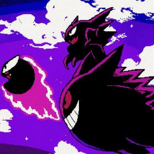 Post Up (feat. Souljahkitty)