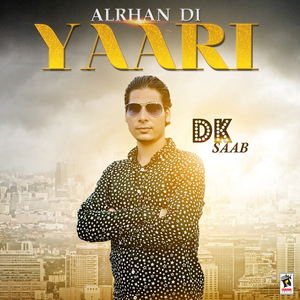 Alrhan Di Yaari