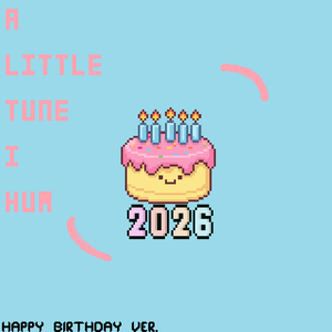 (写一首)我偶尔会哼的歌demo