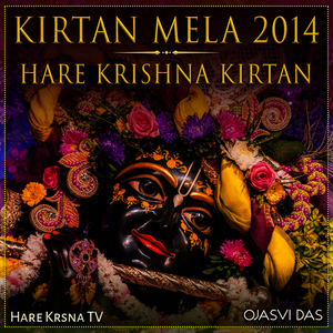 Kirtan Mela 2014 Hare Krishna Kirtan (Live)