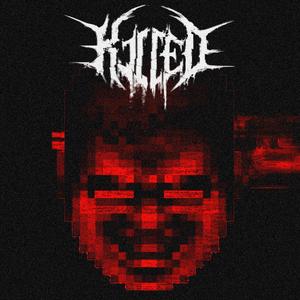 E1M1 - AT DOOM'S GATE