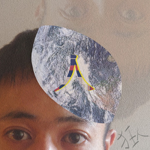 skit～夢の切れ目