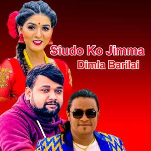 Siudo KoJimma Dimla Barilai