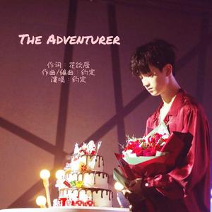 The Adventurer