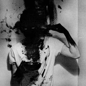 Меланхолия