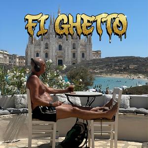 Fi Ghetto