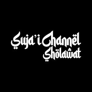 Syaikhona