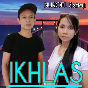 Ikhlas