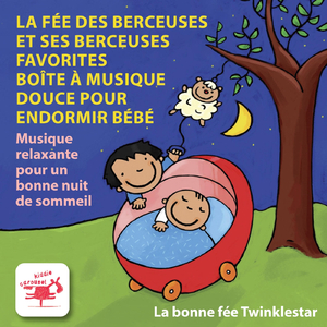 Dans le ferme de Mathurin