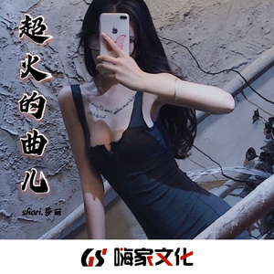 节奏咚鼓