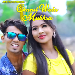 Chand Wala Mukhra