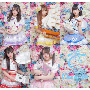 恋のCue!Cue!キューピッド