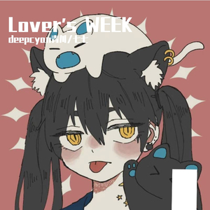 Lover's Week（prod by Bubbleboy）