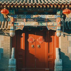 快乐的游戏时间