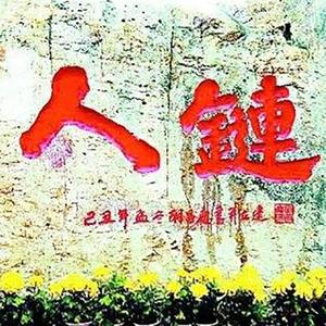 Florence + The Machine-Jenny of Oldstones (Re - Match)（Mike Zhou remix）