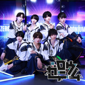 アイドル博士の存在実験