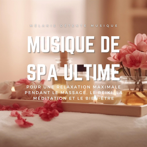 Ancienne sérénité