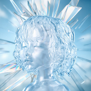 Невесомость