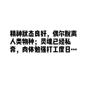 地下河