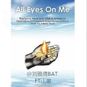 All  eyes  on me