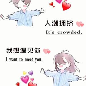 大鱼(钢琴版)
