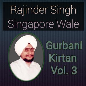 Jis Oopar Nadhar Kare Karataar