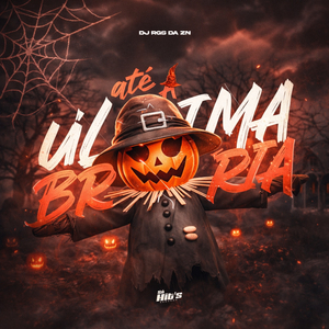 Bruxaria Beat Não Compensa