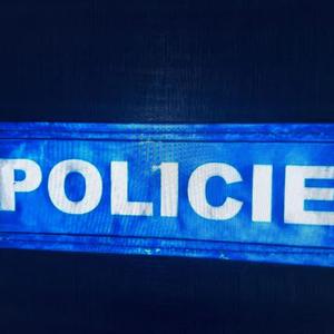 警戒线（防空）