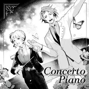 Piano Concerto No. 1 Movement 1: "Island"