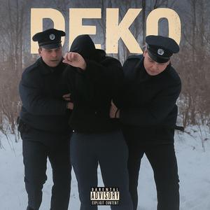 DEKO