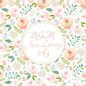 Valerian (바레리안)