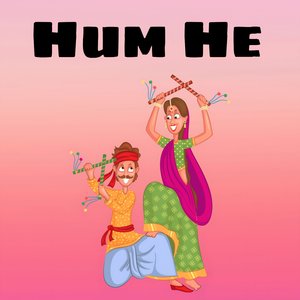 Hum He