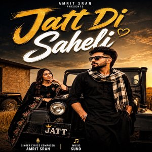 Jatt Di Saheli