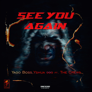 See You Again