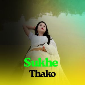 Sukhe Thako