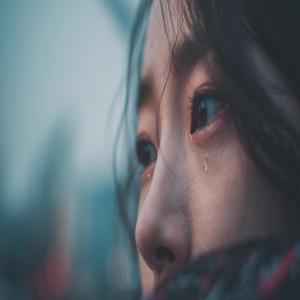 사랑해도되나요