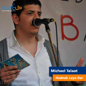 Hodnak Leya Dar