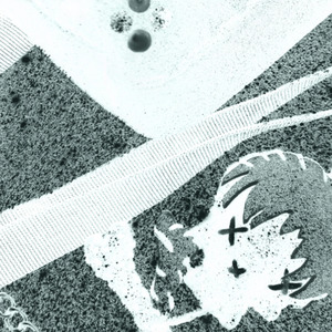 Мне всё - равно