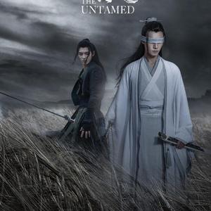 【义城组】孤城（翻自 孙伯纶，陈卓璇）