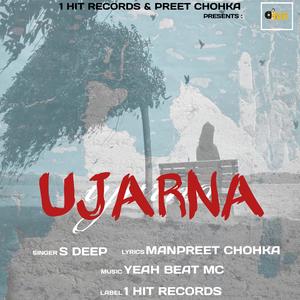 Ujarna