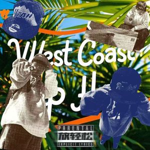西宁-Westside