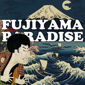 フジヤマ・パラダイス (Disco Cover)