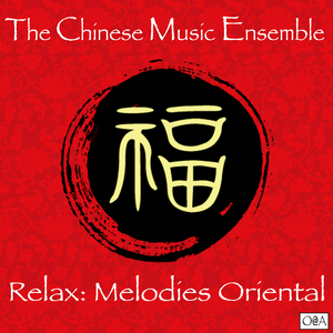 Buddha Zen Music Masters