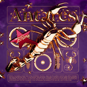 Antares