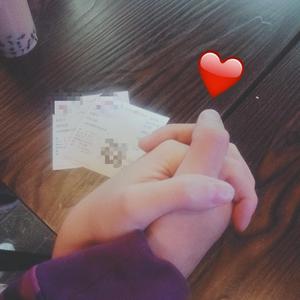 一起做爱做的事情（prod.by DryJo）