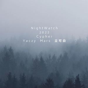 Nightwatch 2022 cypher