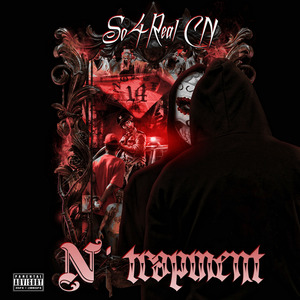 The Worlds out to Get Us