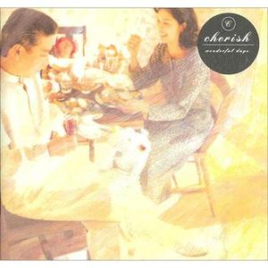 愛しあうことをあきらめないわ