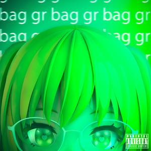 gr bag
